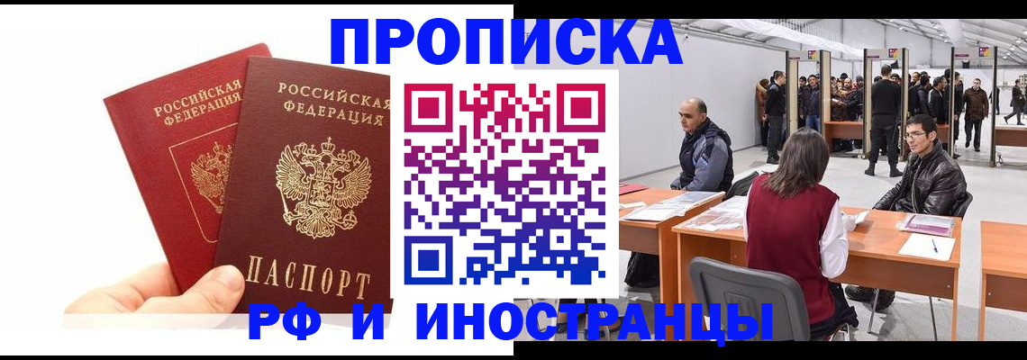 форма 3 в Питкяранте